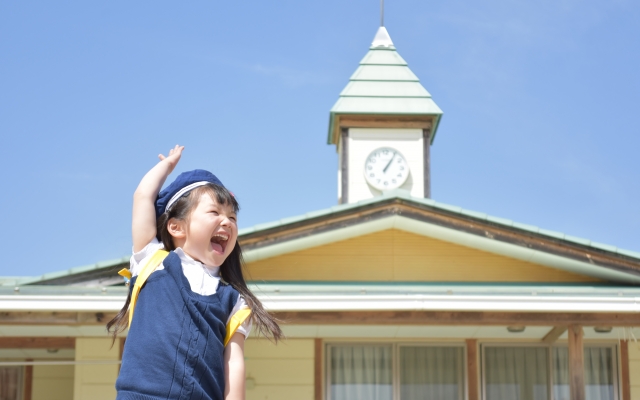 流山おおたかの森 幼稚園