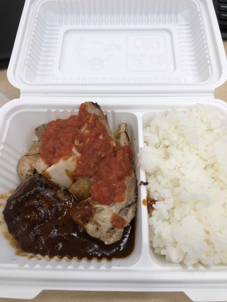 ハンバーグ弁当