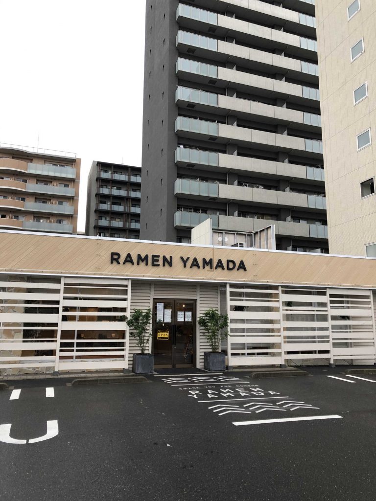 RAMEN YAMADA